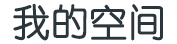 始兴县娱乐网